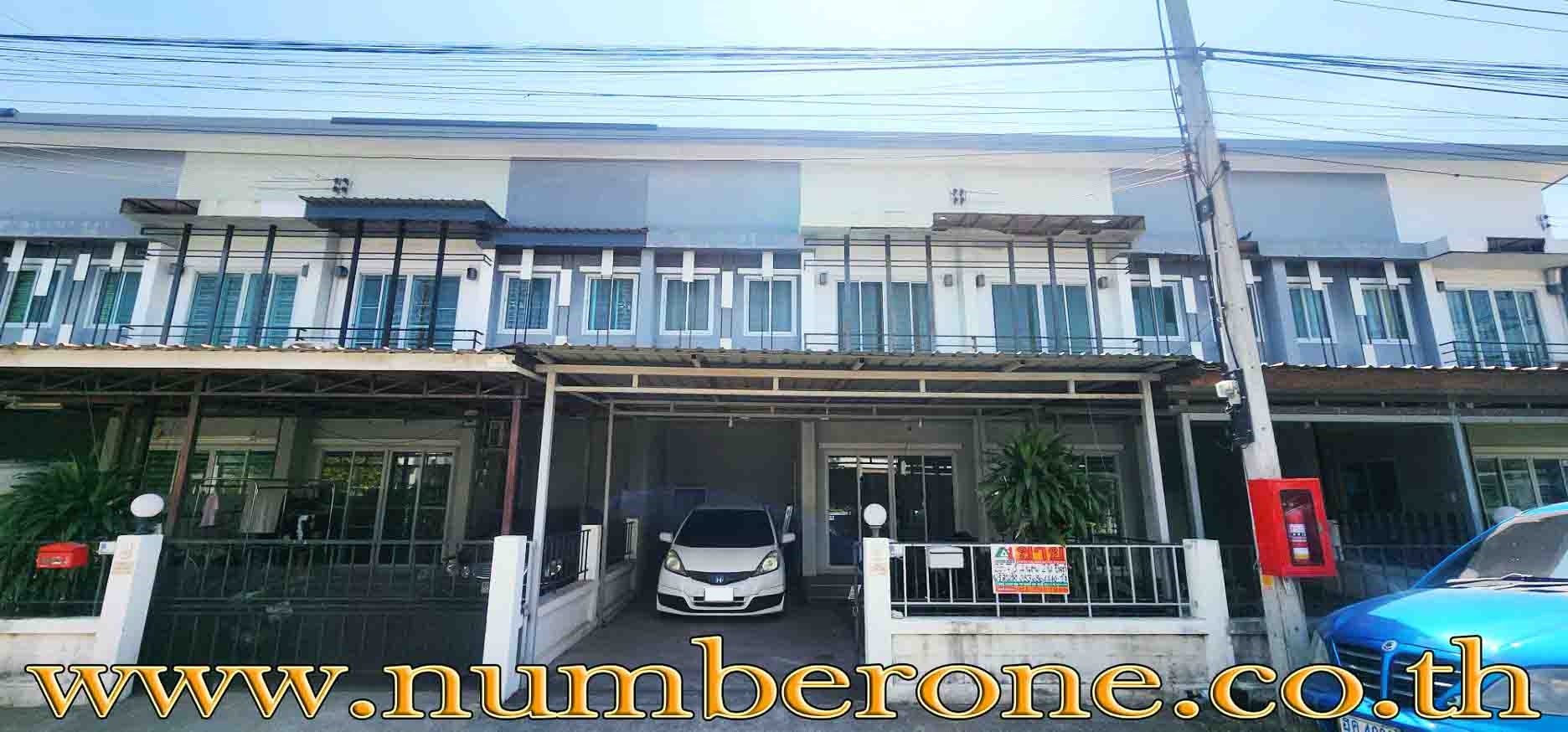 ม.ซิตี้โฮม 2 ถ.โรจนะ จ.พระนครศรีอยุธยา